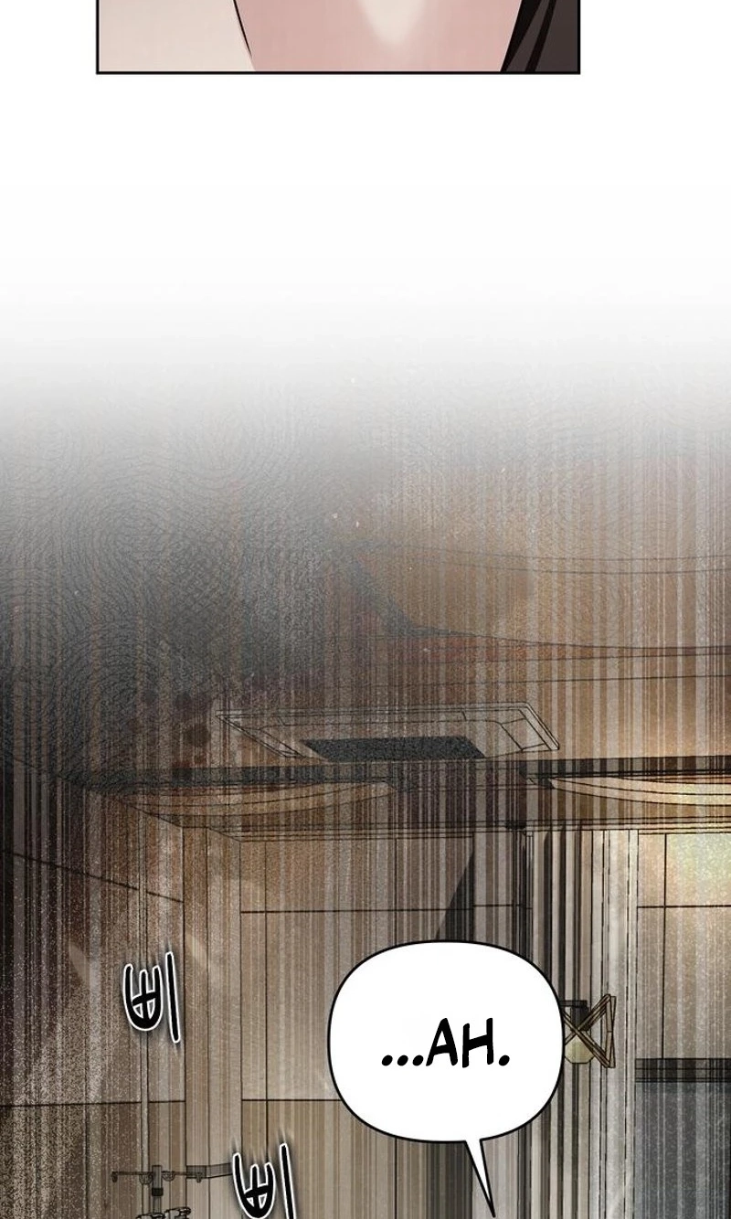 The Wavering Husband Chapter 48 page 19 - 
