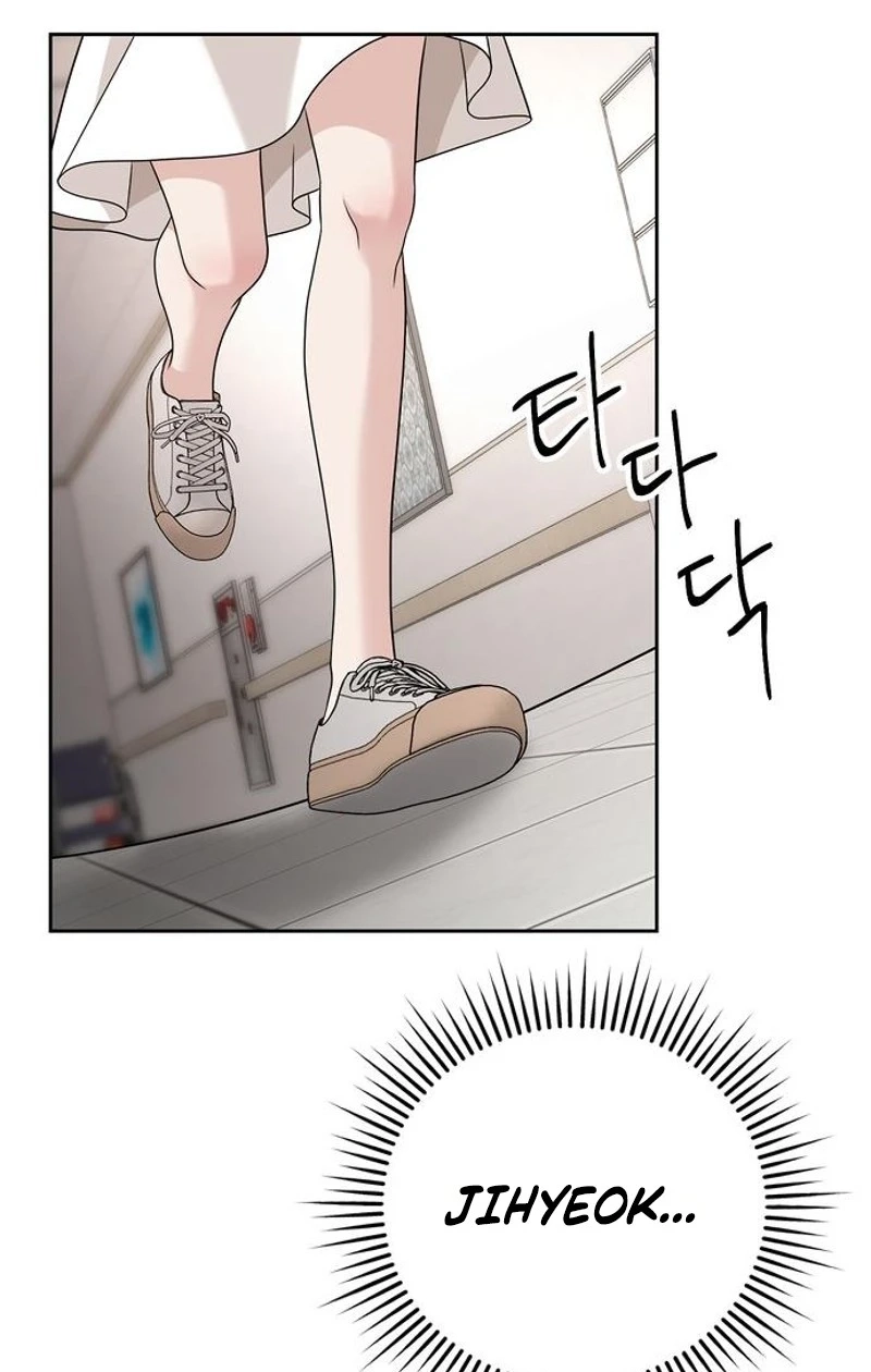 The Wavering Husband Chapter 48 page 4 - 