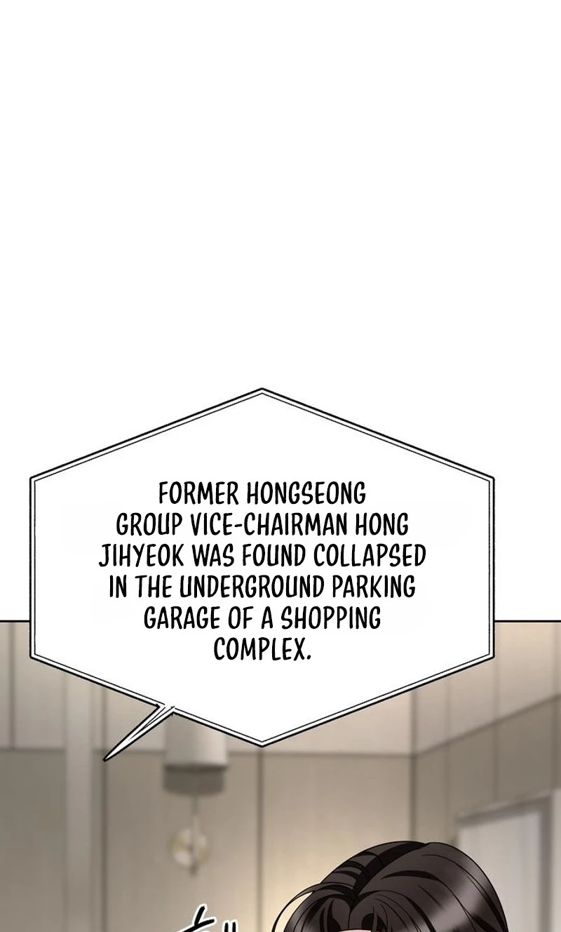 The Wavering Husband Chapter 48 page 35 - 