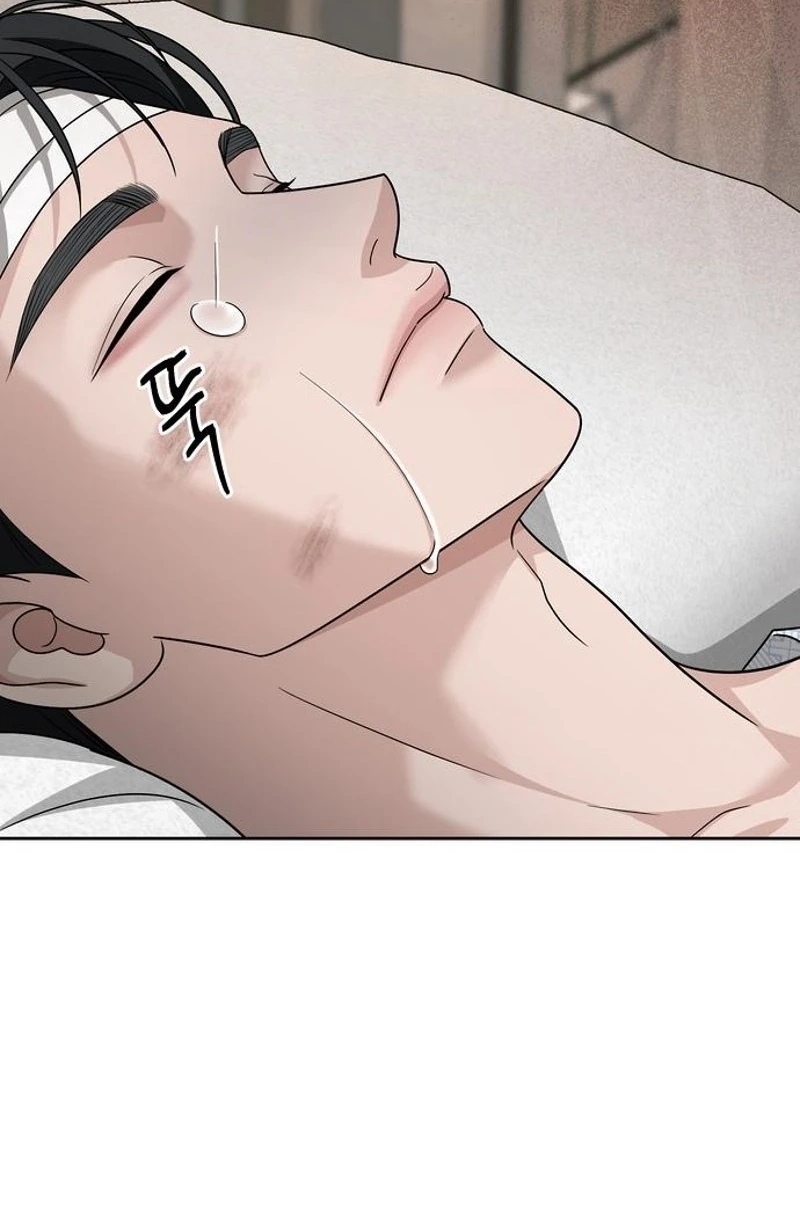 The Wavering Husband Chapter 48 page 56 - 