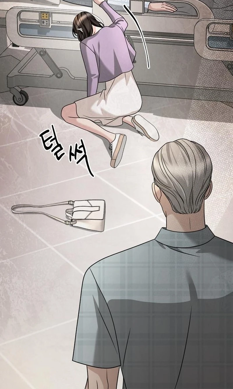 The Wavering Husband Chapter 48 page 58 - 