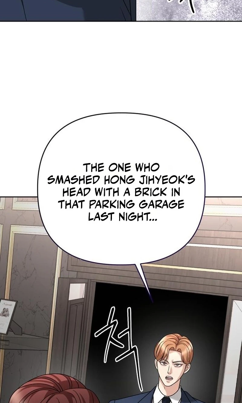 The Wavering Husband Chapter 48 page 71 - 