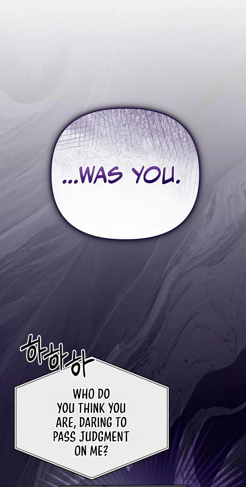The Wavering Husband Chapter 48 page 73 - 