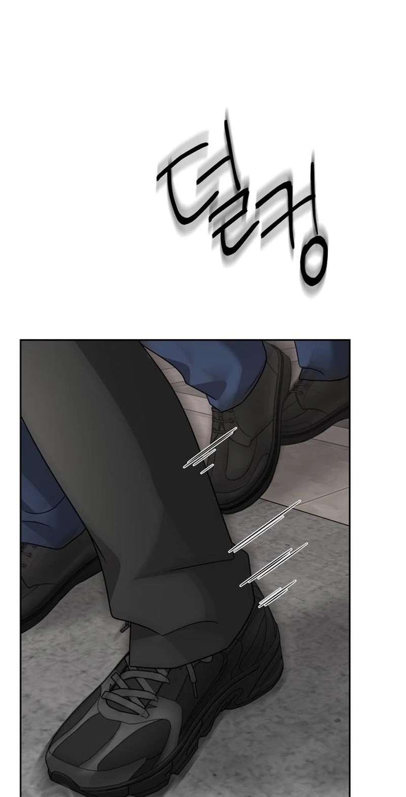 The Wavering Husband Chapter 48 page 81 - 
