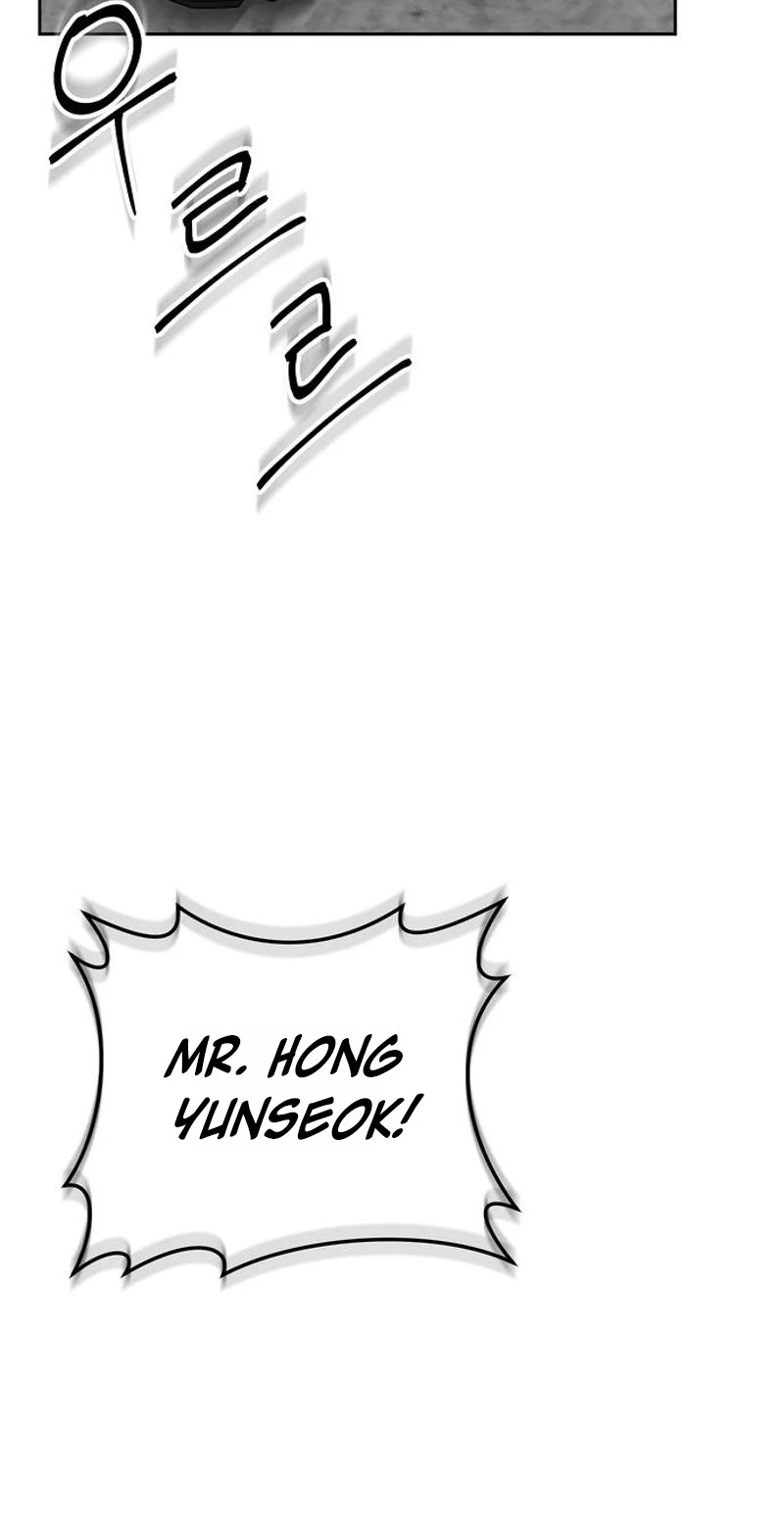 The Wavering Husband Chapter 48 page 82 - 