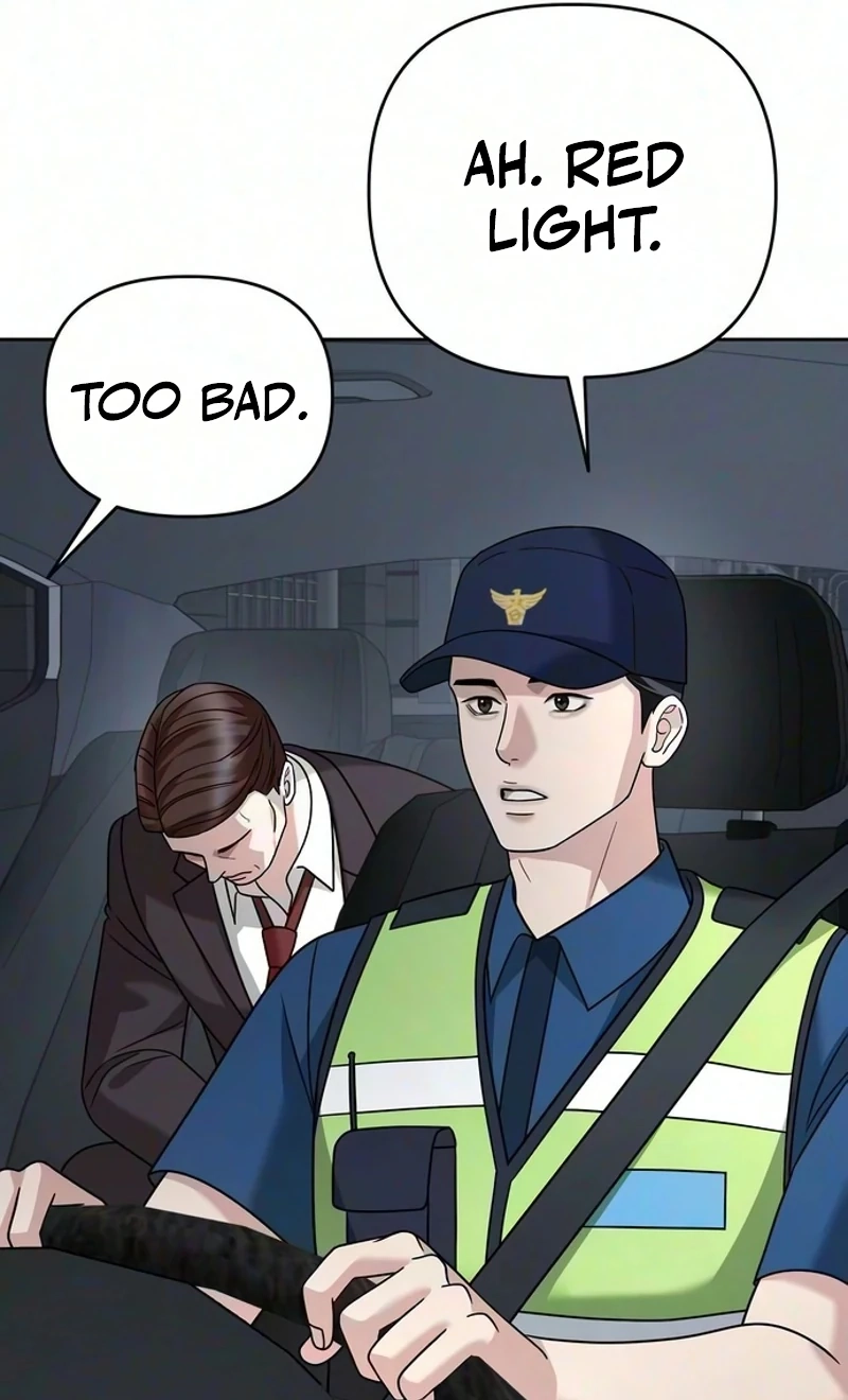 The Wavering Husband Chapter 49 page 16 - 