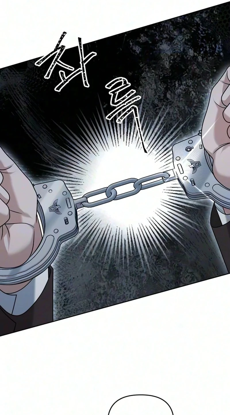 The Wavering Husband Chapter 49 page 19 - 