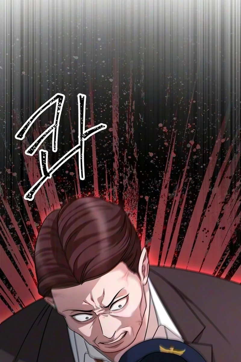 The Wavering Husband Chapter 49 page 21 - 