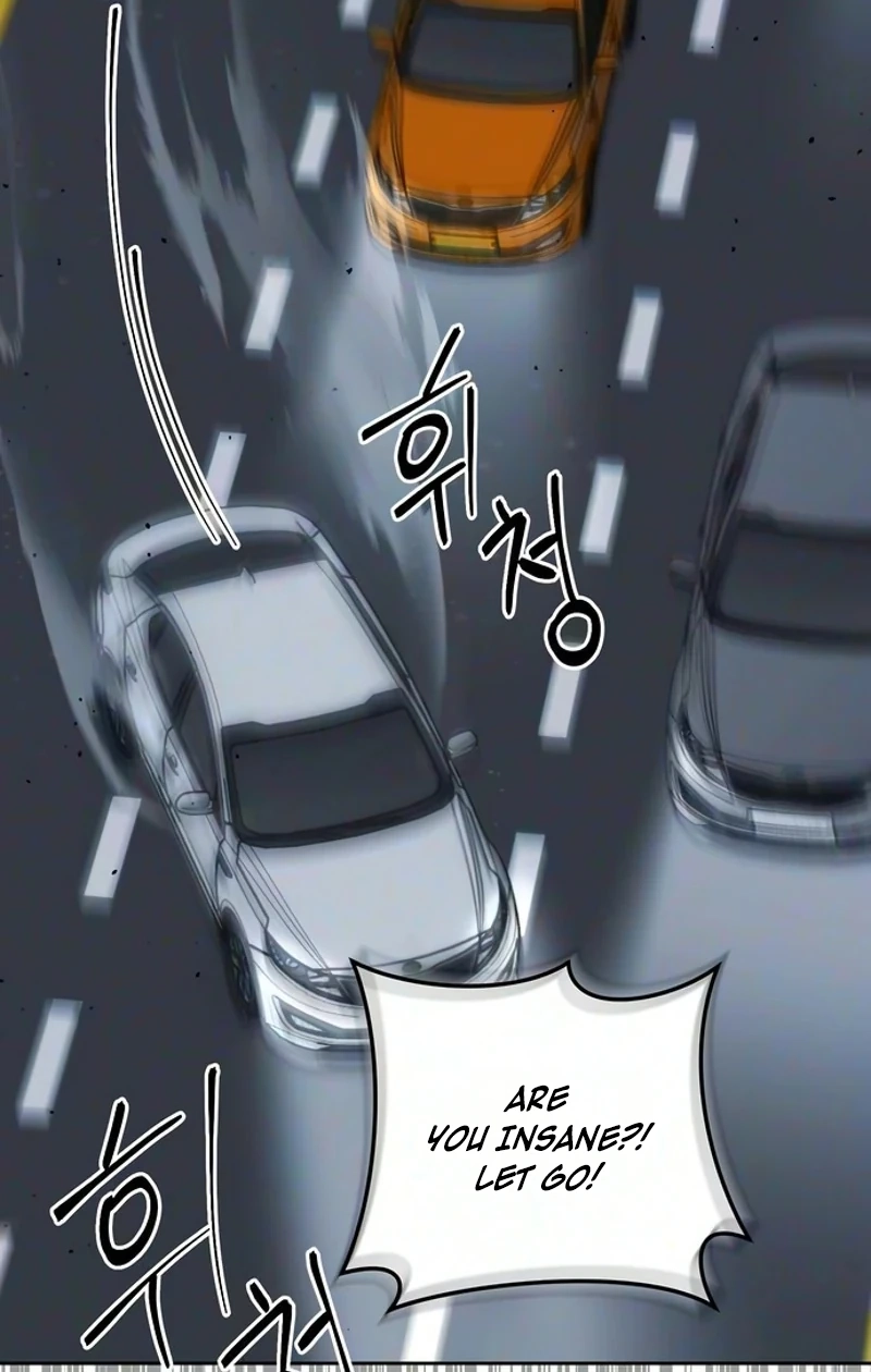 The Wavering Husband Chapter 49 page 24 - 