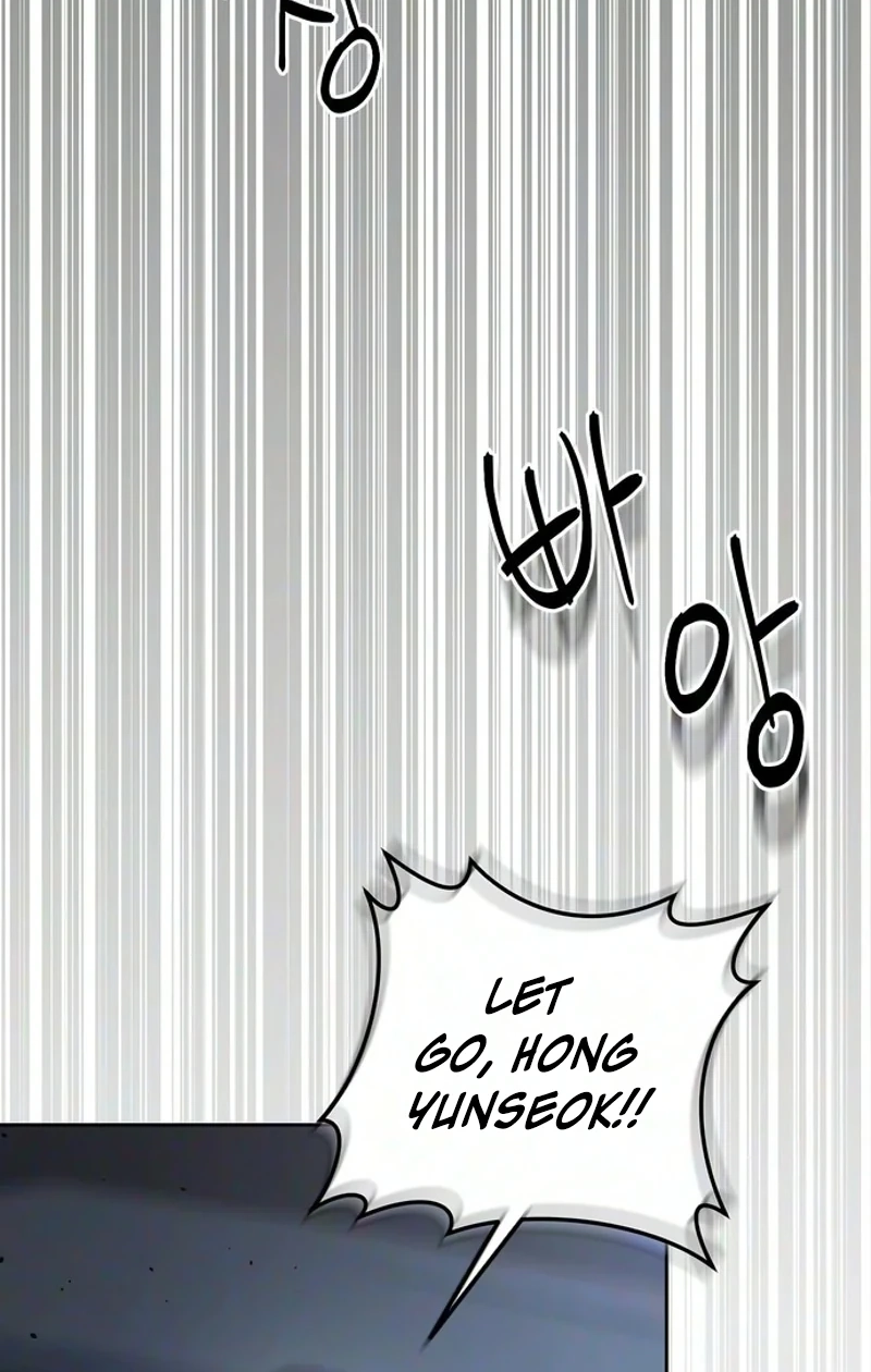 The Wavering Husband Chapter 49 page 25 - 