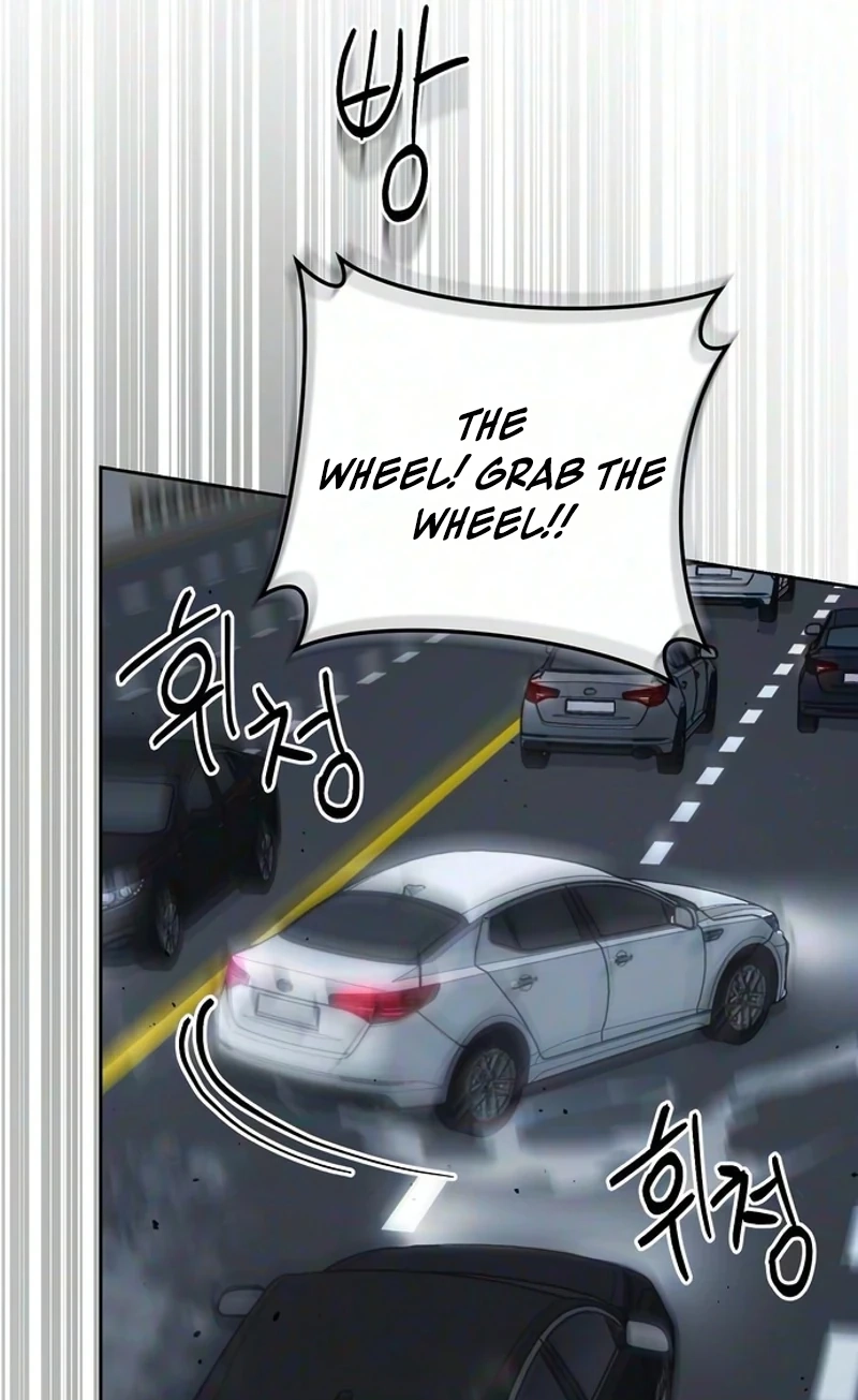 The Wavering Husband Chapter 49 page 27 - 