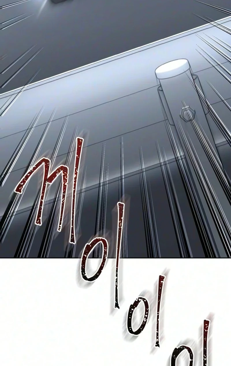 The Wavering Husband Chapter 49 page 34 - 