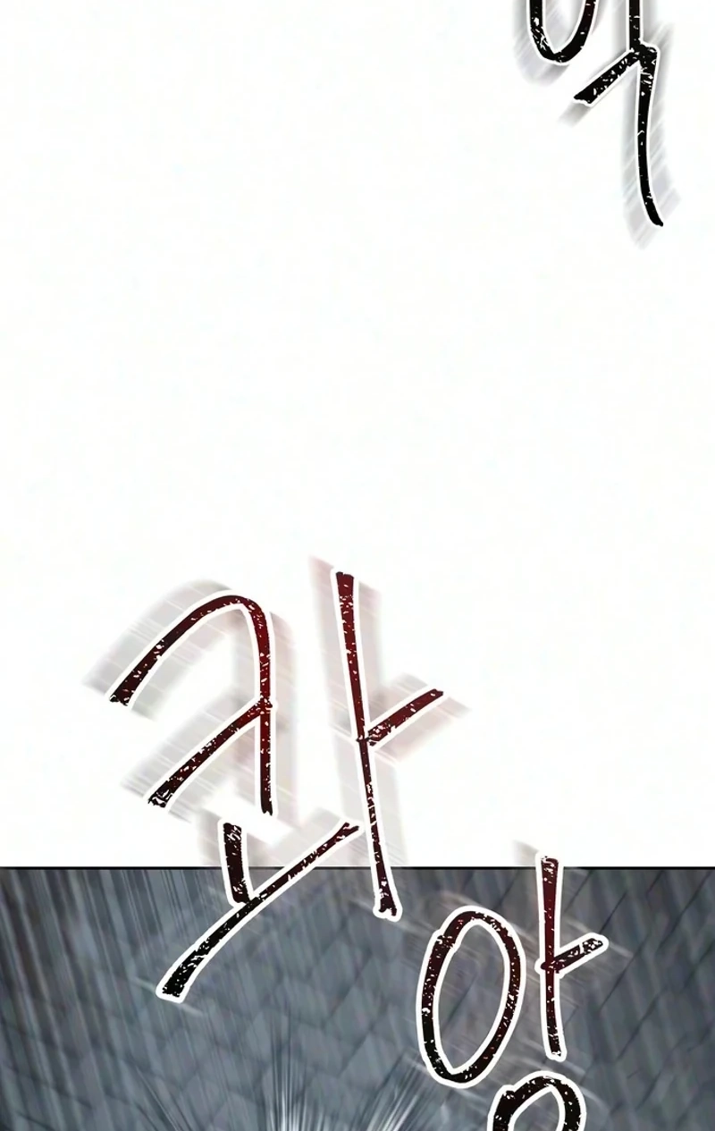 The Wavering Husband Chapter 49 page 35 - 