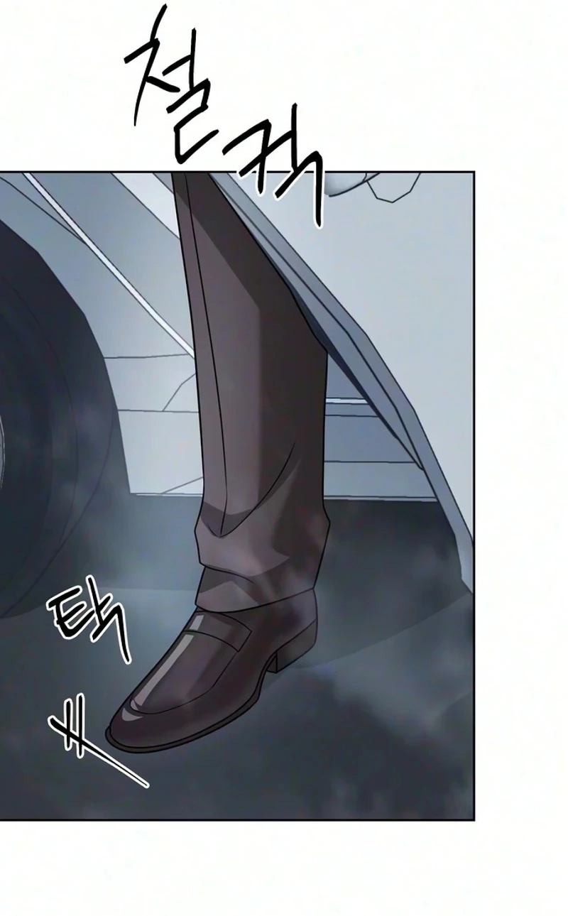 The Wavering Husband Chapter 49 page 41 - 