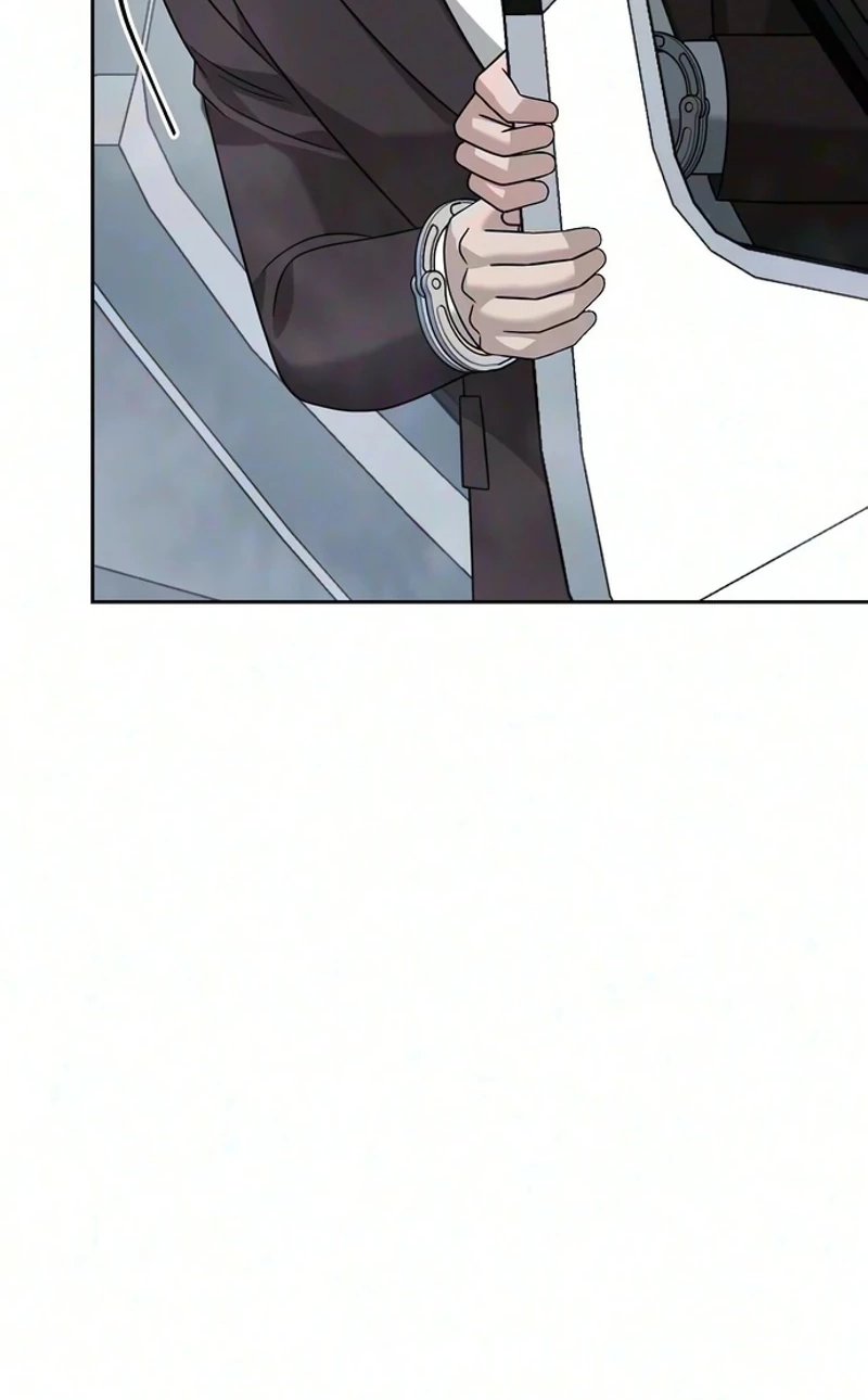 The Wavering Husband Chapter 49 page 43 - 