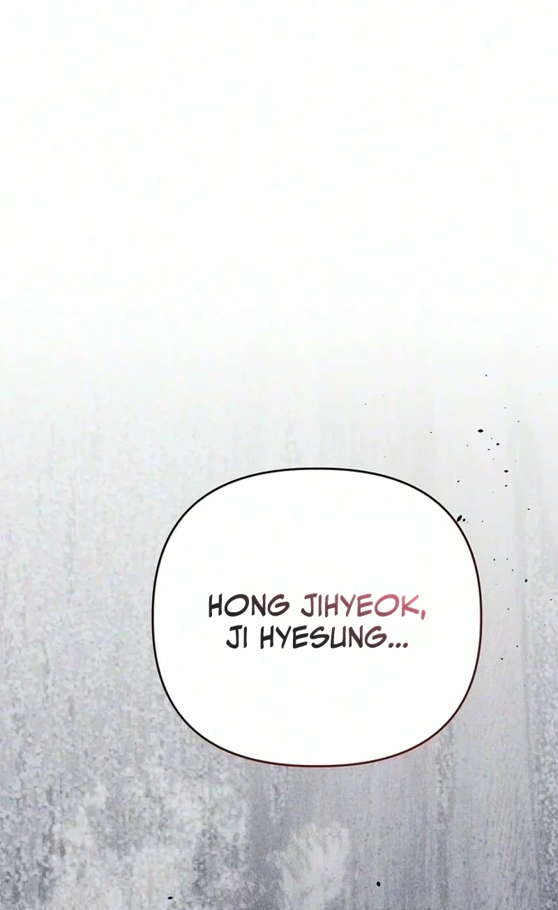 The Wavering Husband Chapter 49 page 48 - 