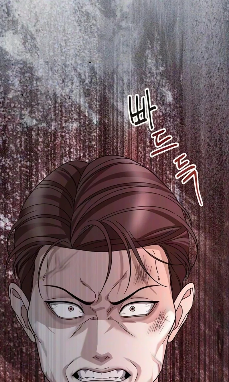 The Wavering Husband Chapter 49 page 49 - 