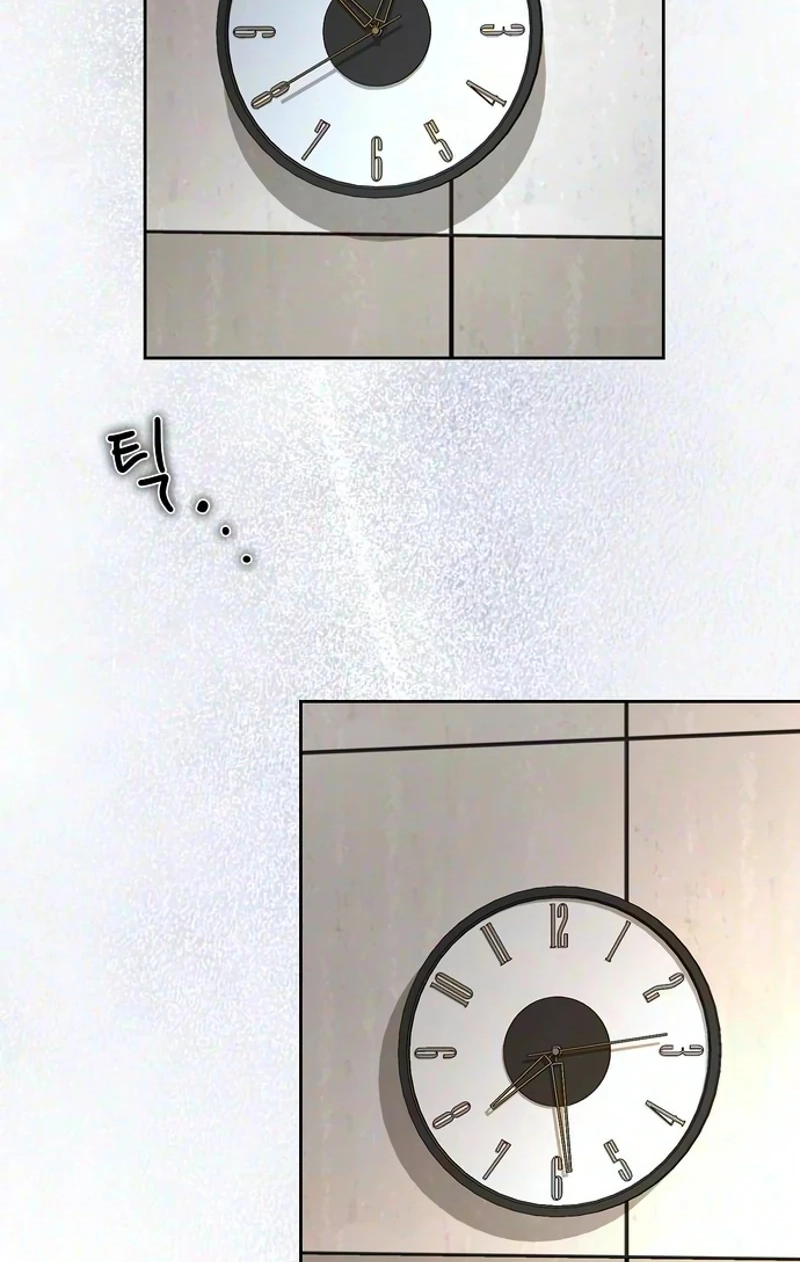 The Wavering Husband Chapter 49 page 64 - 