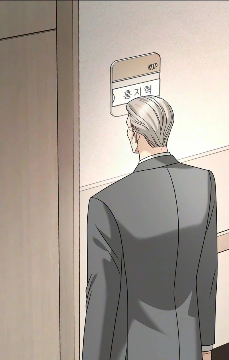 The Wavering Husband Chapter 49 page 69 - 