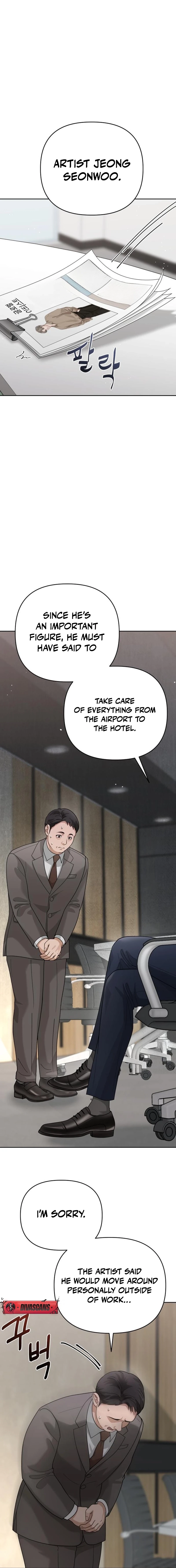 Read The Wavering Husband chapter 5 image 25 on Lezhin