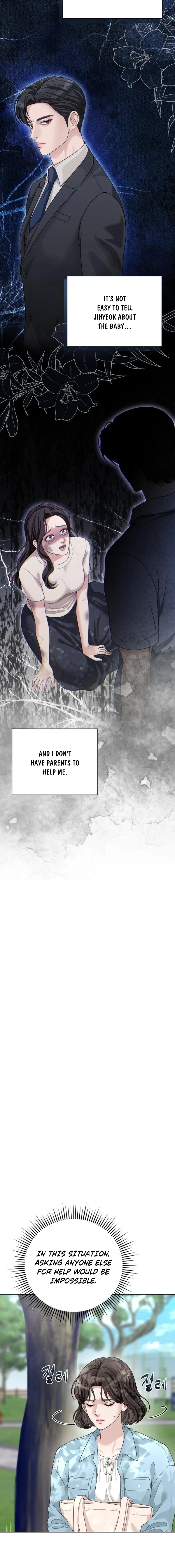 Read The Wavering Husband chapter 5 image 8 on Lezhin