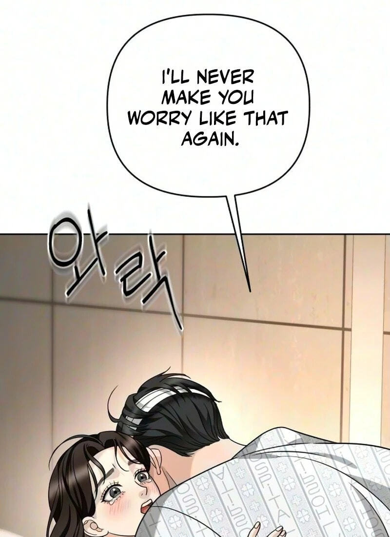 The Wavering Husband Chapter 50 page 108 - 