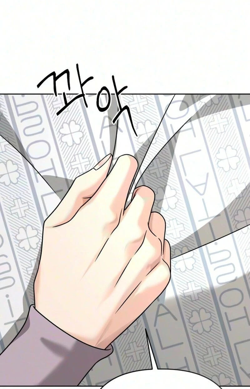 The Wavering Husband Chapter 50 page 114 - 