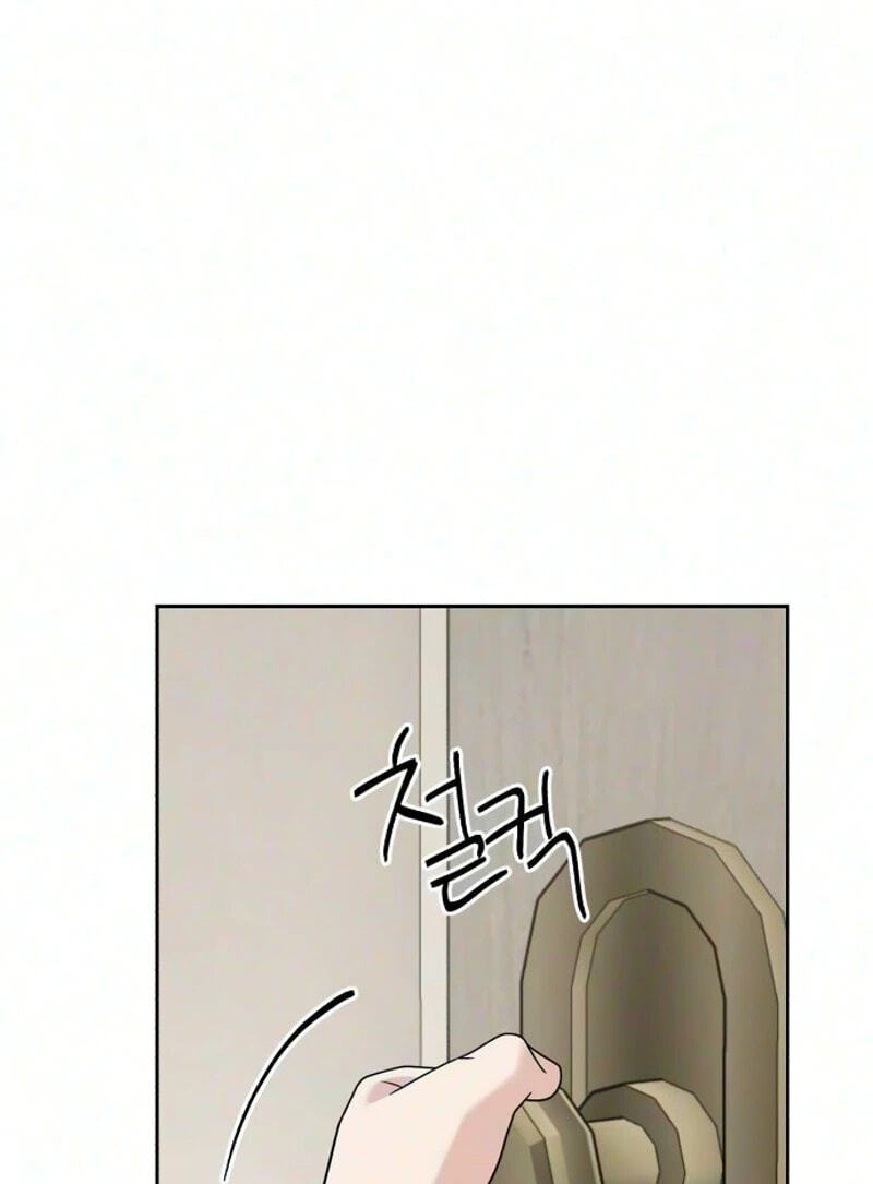 The Wavering Husband Chapter 50 page 16 - 