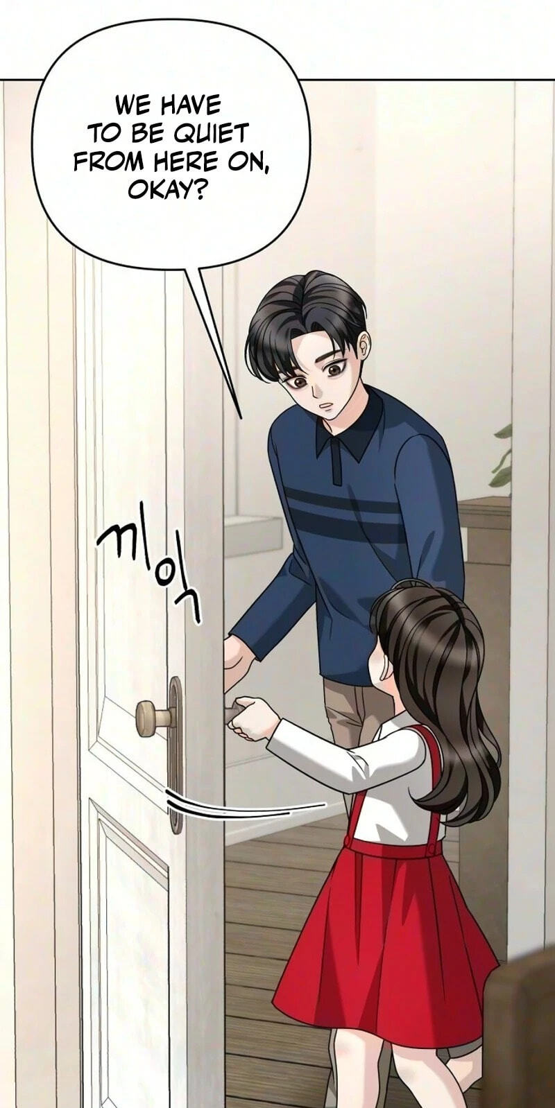 The Wavering Husband Chapter 50 page 18 - 