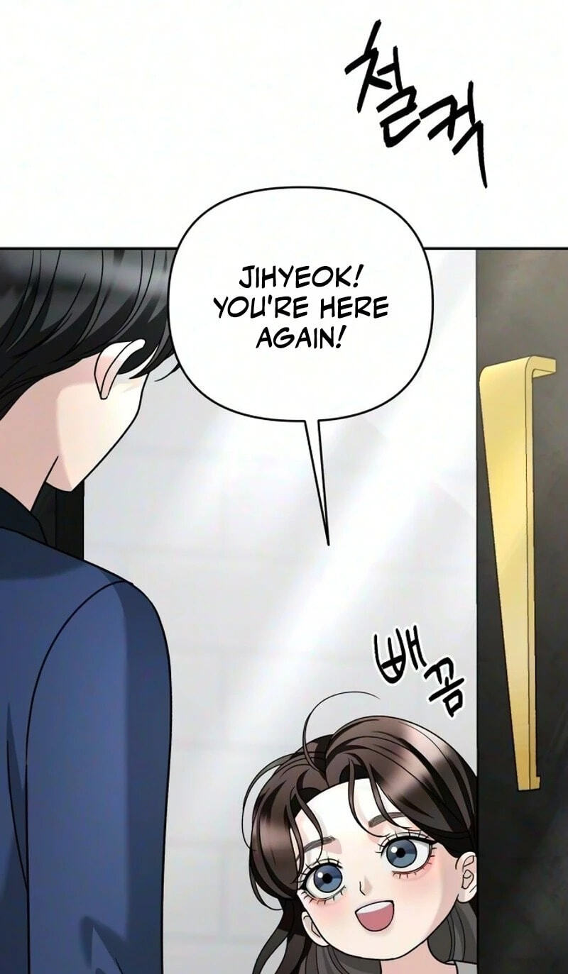 The Wavering Husband Chapter 50 page 6 - 