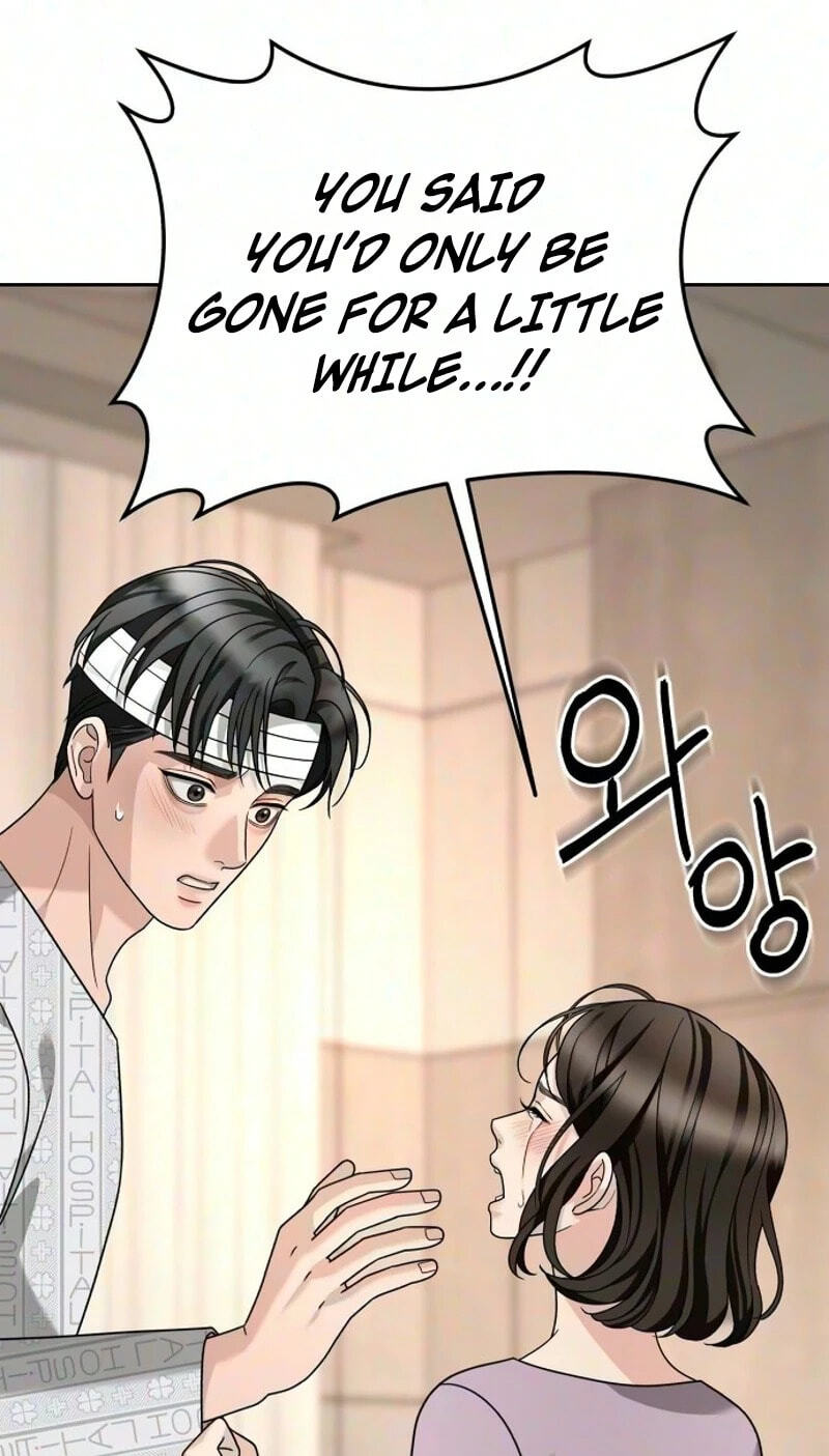 The Wavering Husband Chapter 50 page 97 - 