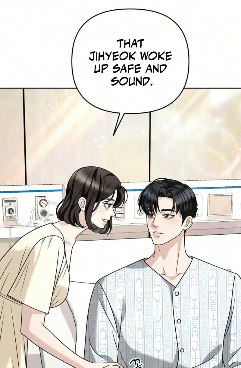 The Wavering Husband Chapter 51 page 11 - 