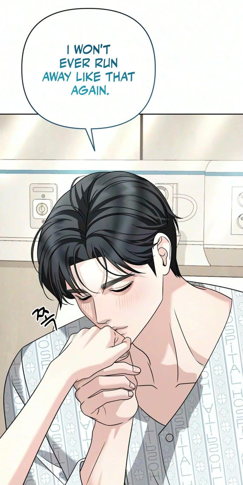 The Wavering Husband Chapter 51 page 120 - 