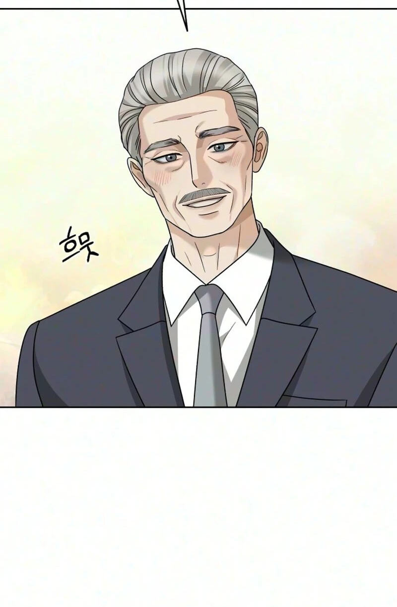 The Wavering Husband Chapter 51 page 13 - 