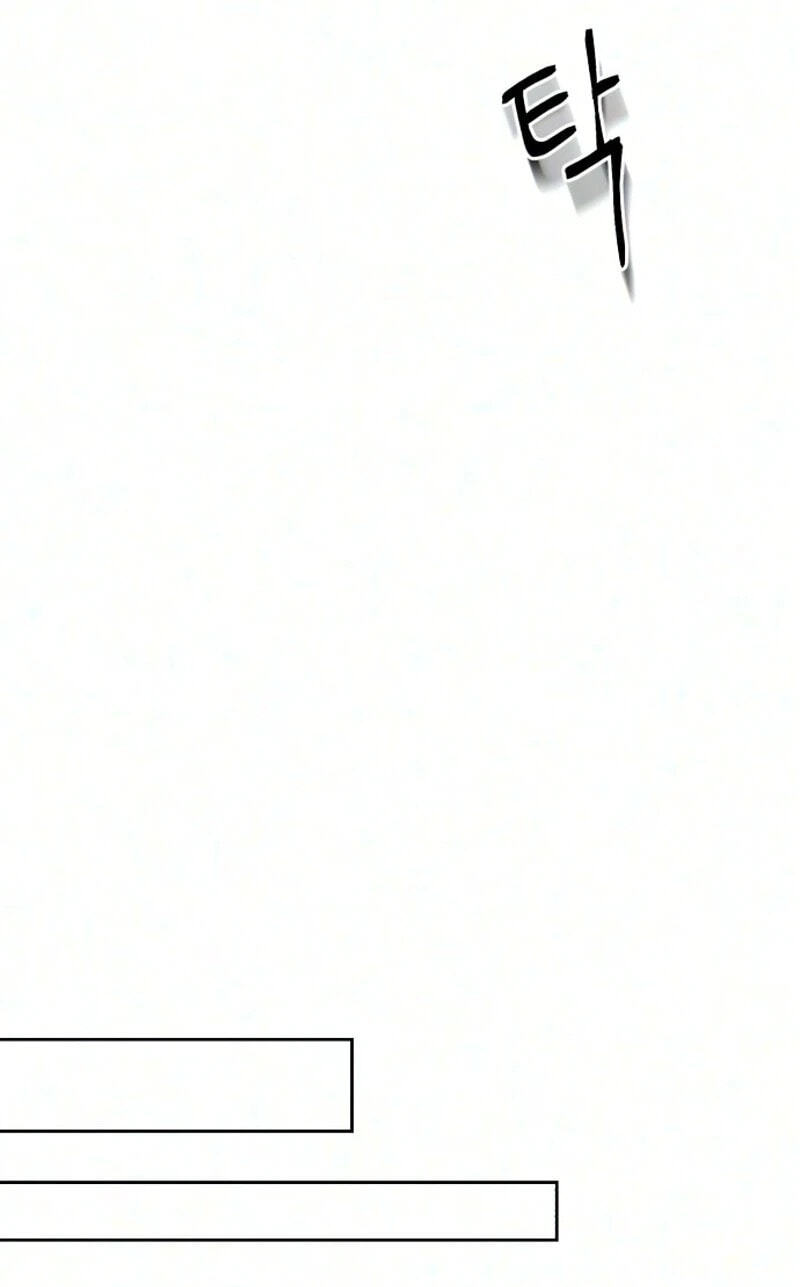 The Wavering Husband Chapter 51 page 17 - 