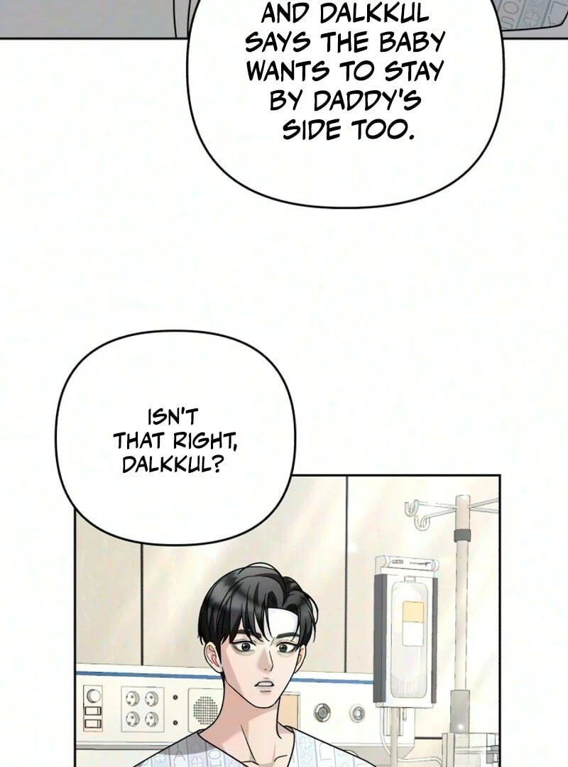 The Wavering Husband Chapter 51 page 23 - 