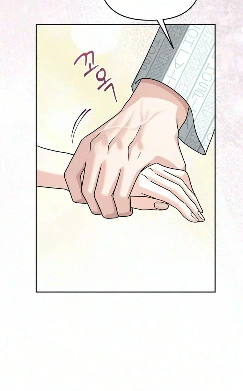 The Wavering Husband Chapter 51 page 40 - 