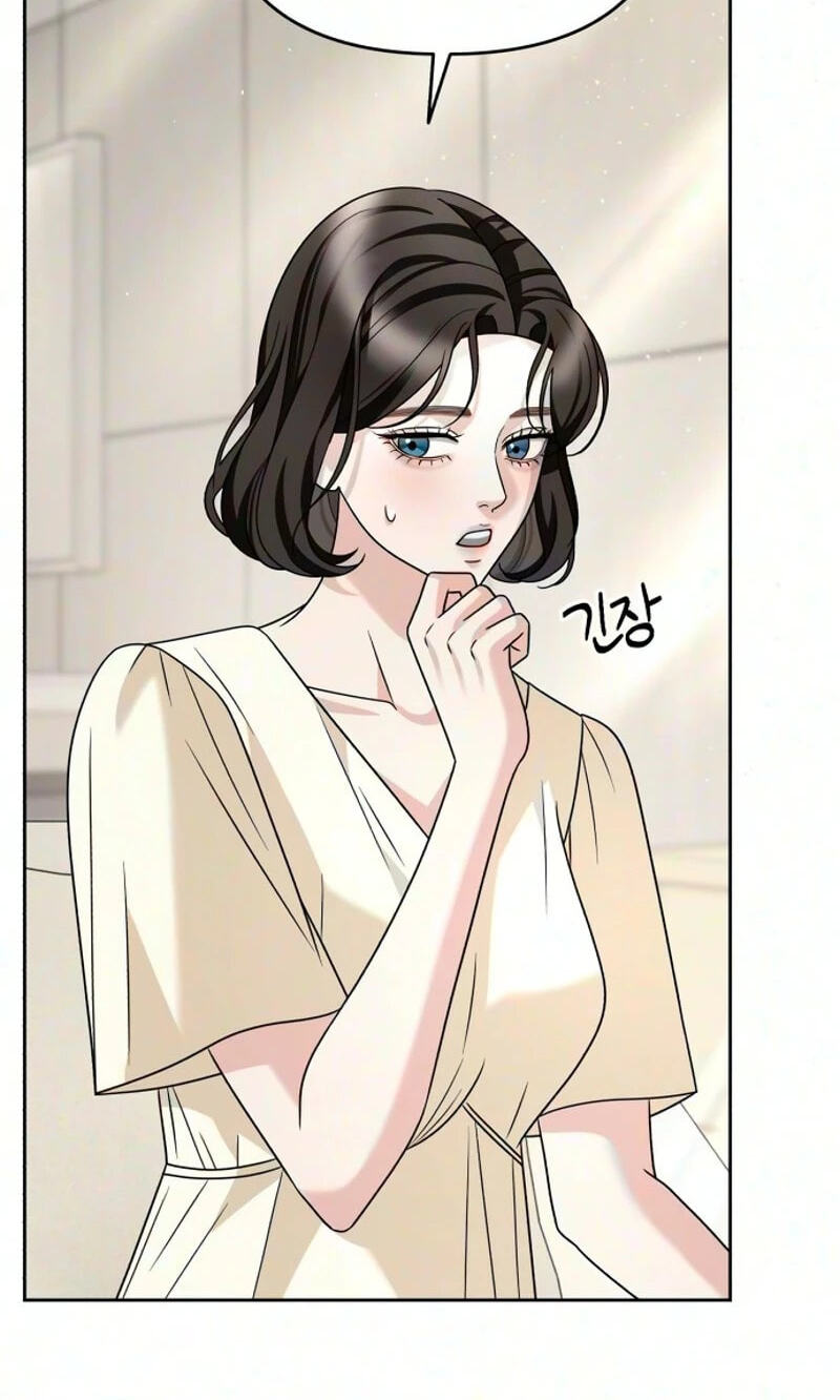 The Wavering Husband Chapter 51 page 46 - 