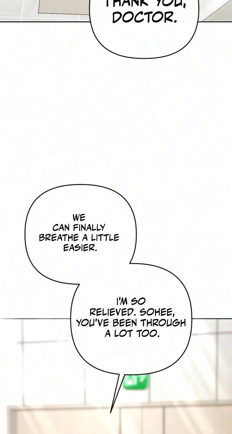 The Wavering Husband Chapter 51 page 7 - 