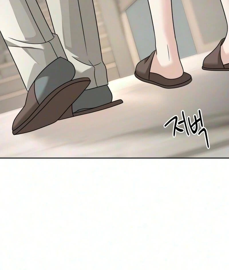 The Wavering Husband Chapter 52 page 17 - 