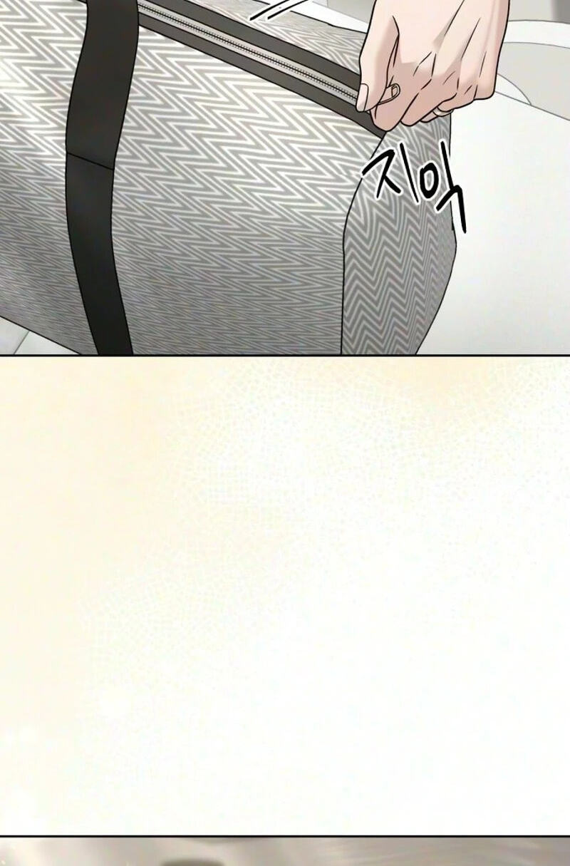 The Wavering Husband Chapter 52 page 3 - 