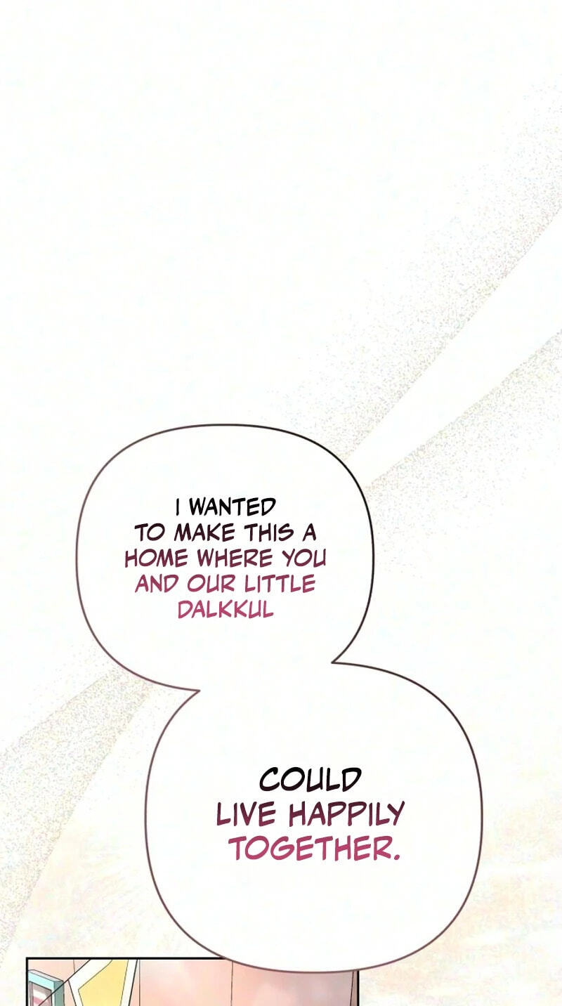 The Wavering Husband Chapter 52 page 21 - 