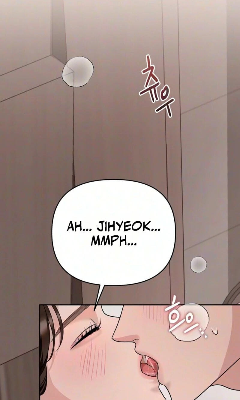 The Wavering Husband Chapter 52 page 55 - 