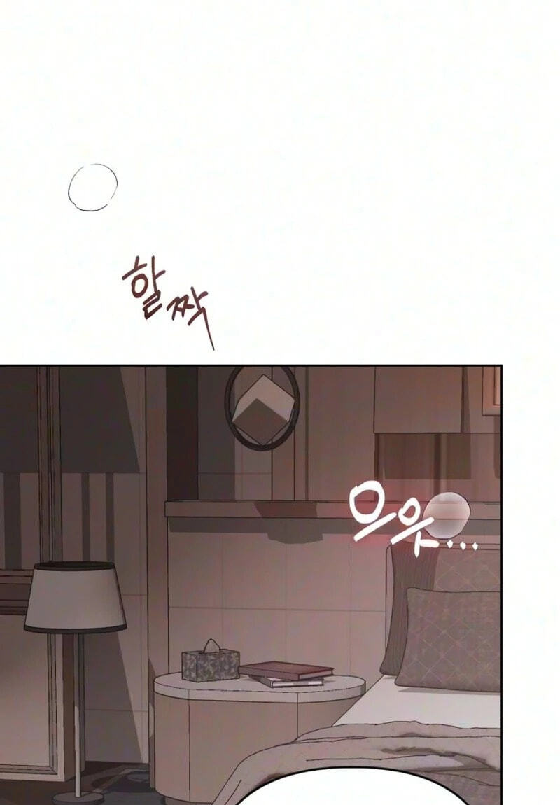 The Wavering Husband Chapter 52 page 67 - 