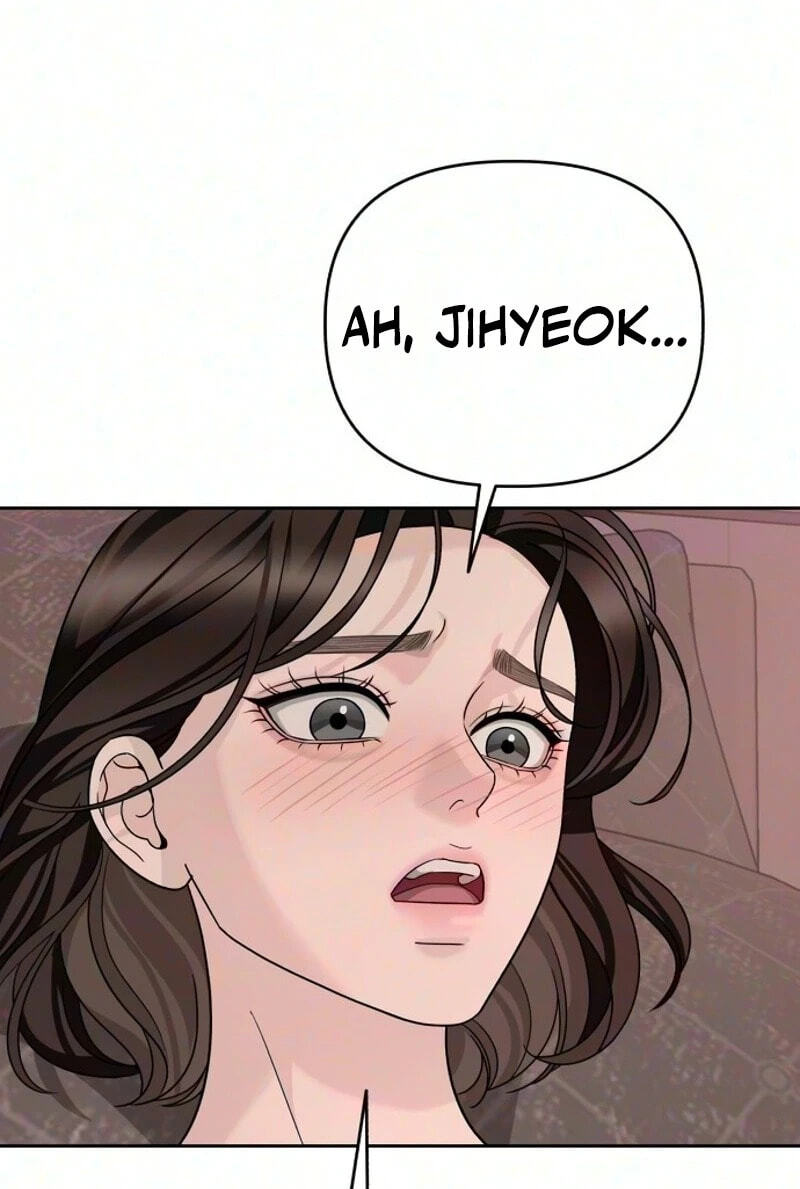 The Wavering Husband Chapter 52 page 73 - 