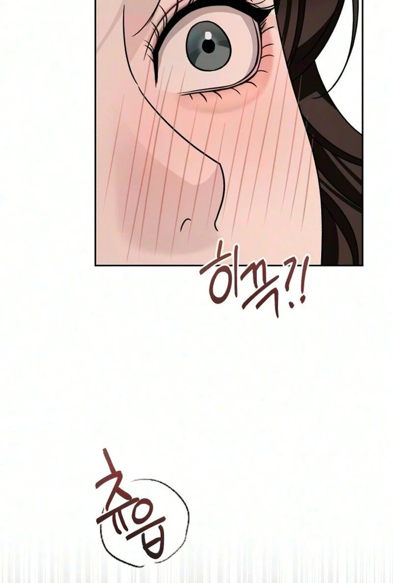 The Wavering Husband Chapter 52 page 75 - 