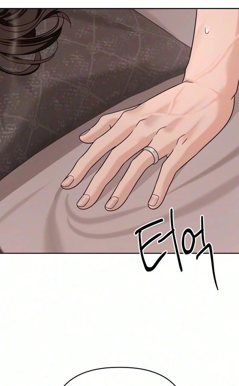 The Wavering Husband Chapter 52 page 81 - 