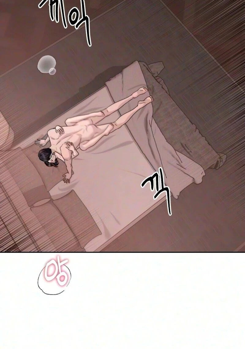 The Wavering Husband Chapter 52 page 88 - 