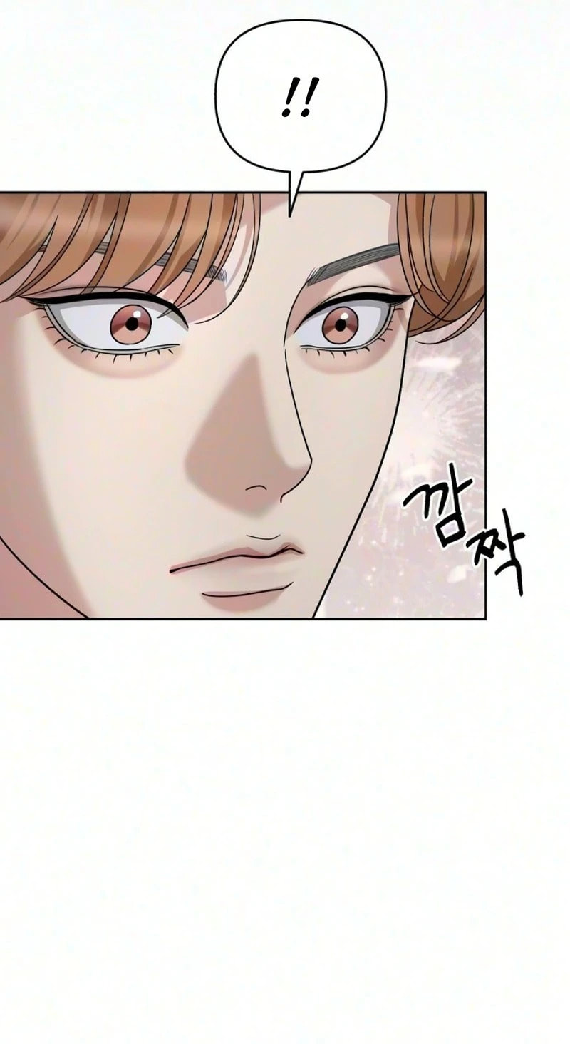 The Wavering Husband Chapter 53 page 117 - 