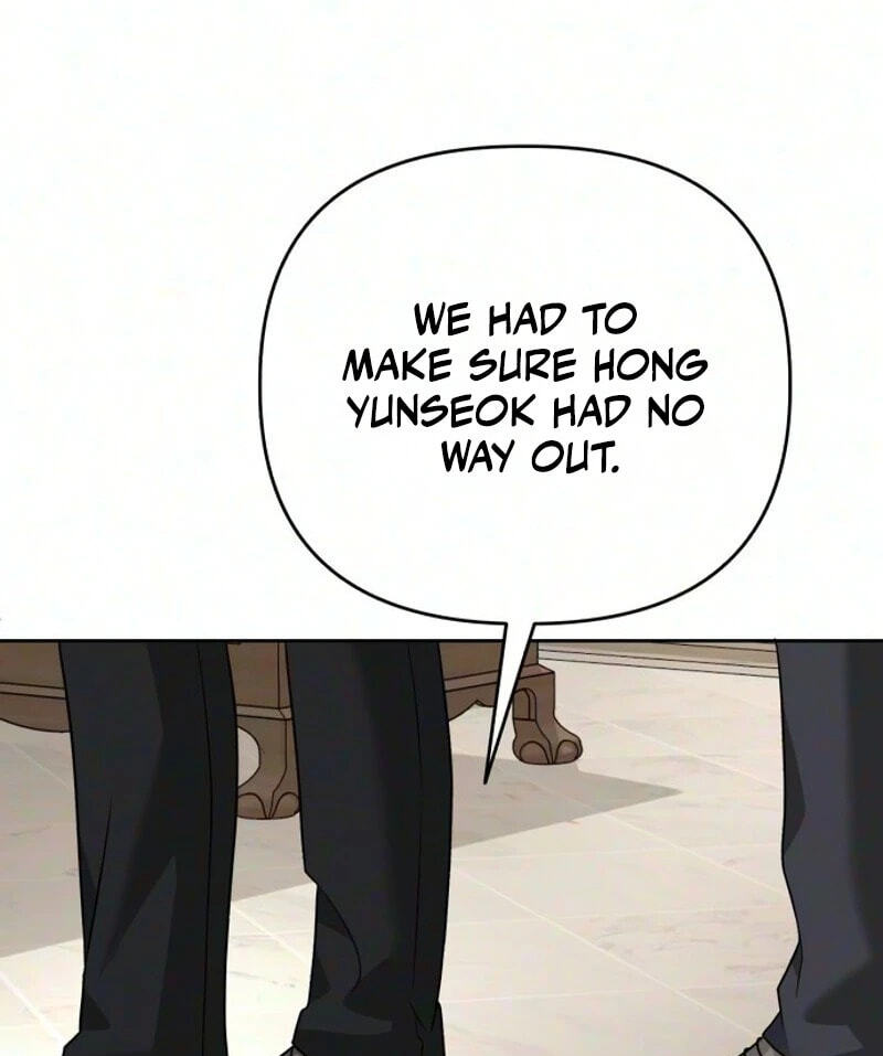The Wavering Husband Chapter 53 page 13 - 